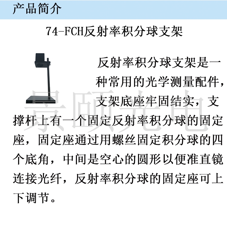 金年会金字招牌信誉至上