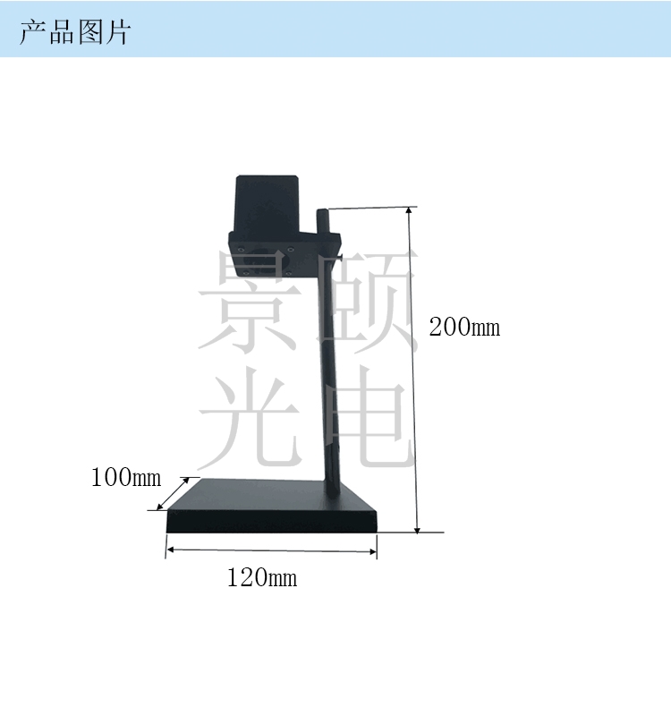 金年会金字招牌信誉至上
