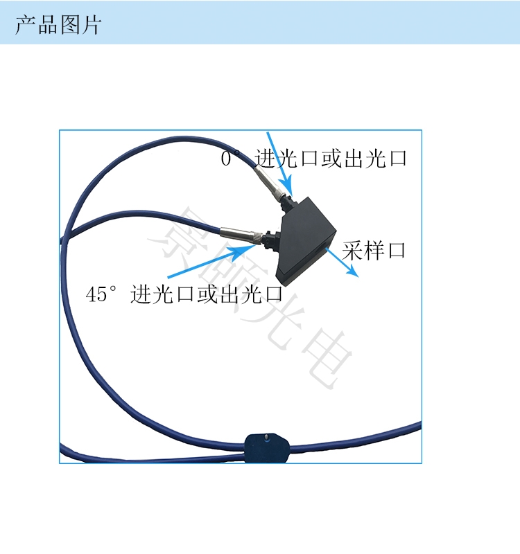 金年会金字招牌信誉至上