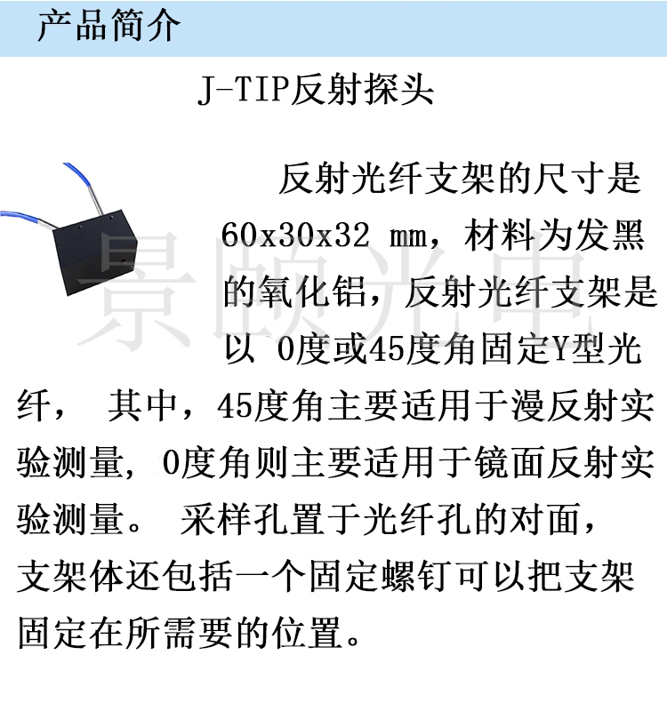 金年会金字招牌信誉至上