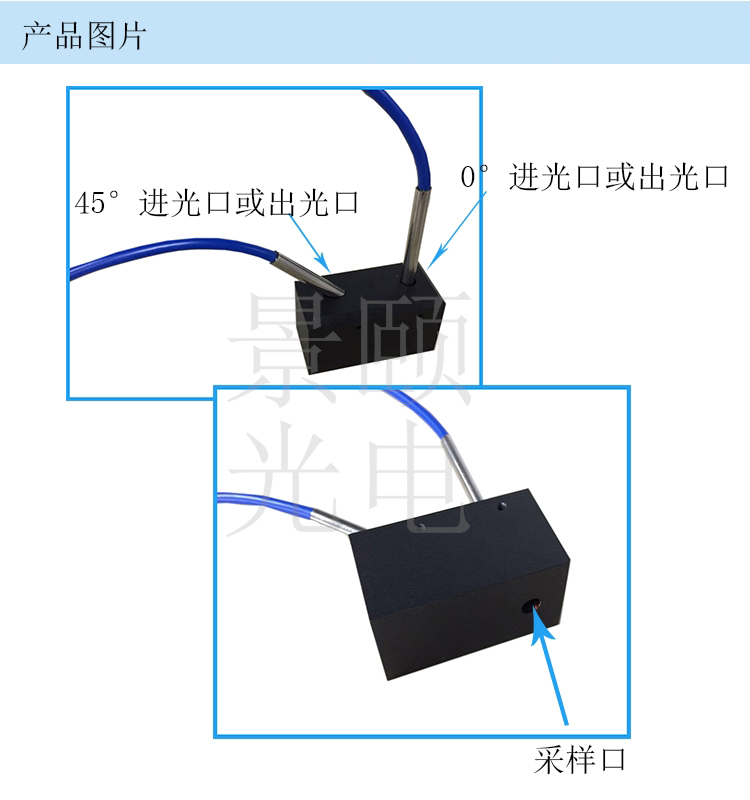 金年会金字招牌信誉至上