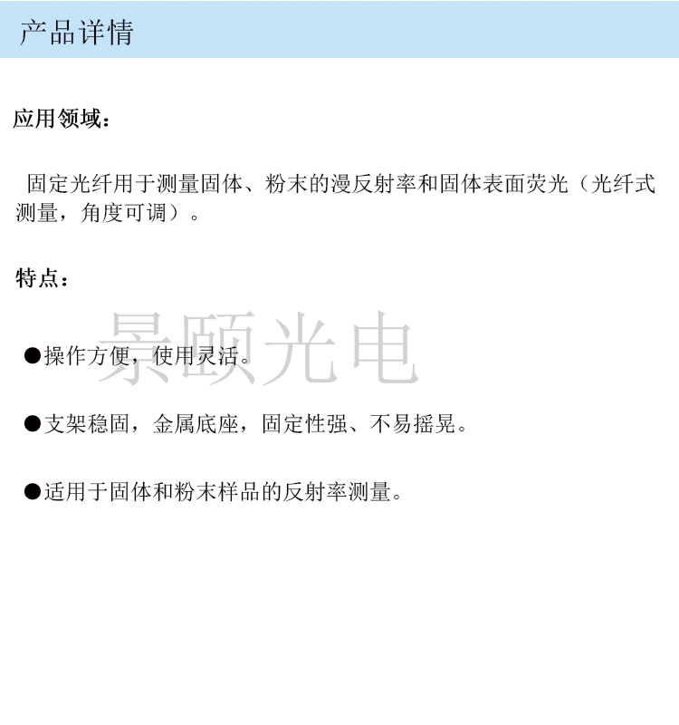 金年会金字招牌信誉至上