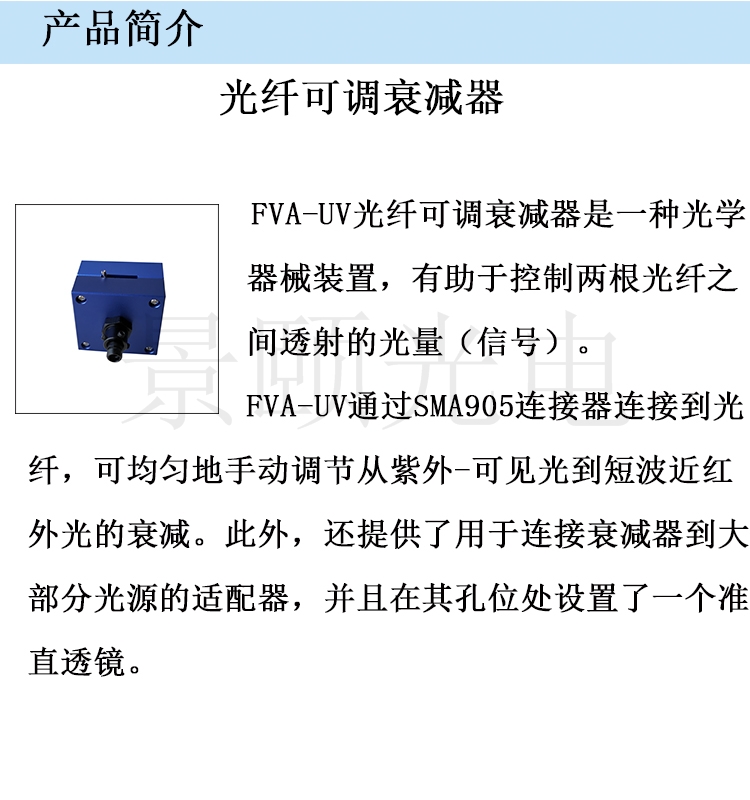 金年会金字招牌信誉至上