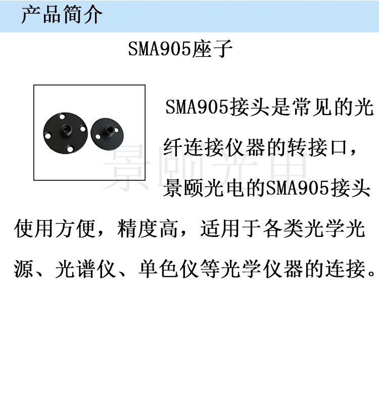金年会金字招牌信誉至上