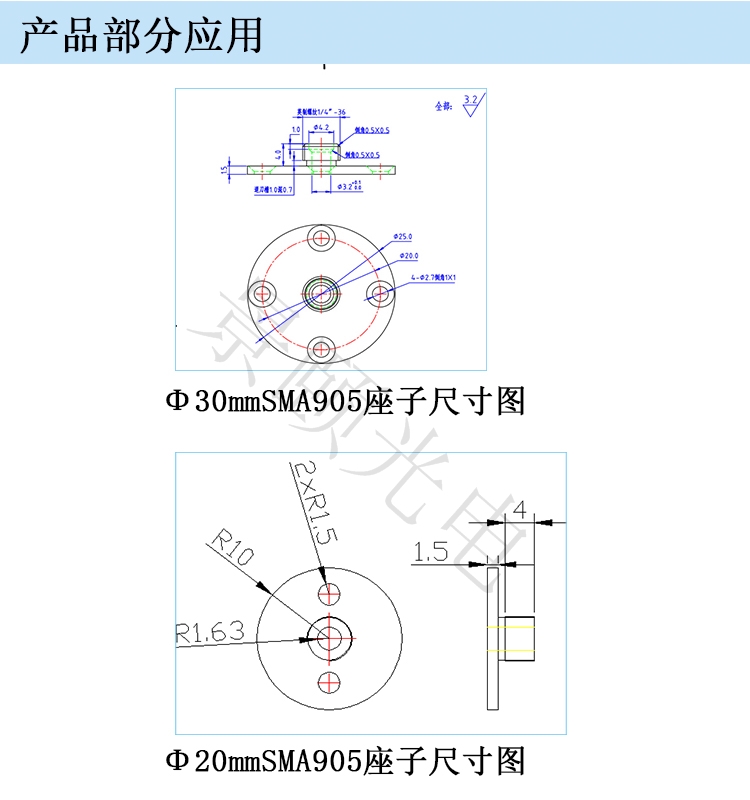 金年会金字招牌信誉至上
