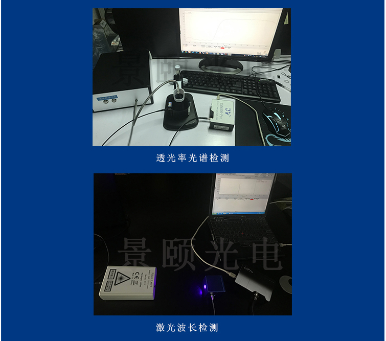 金年会金字招牌信誉至上
