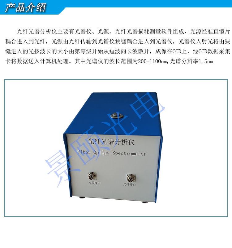 金年会金字招牌信誉至上