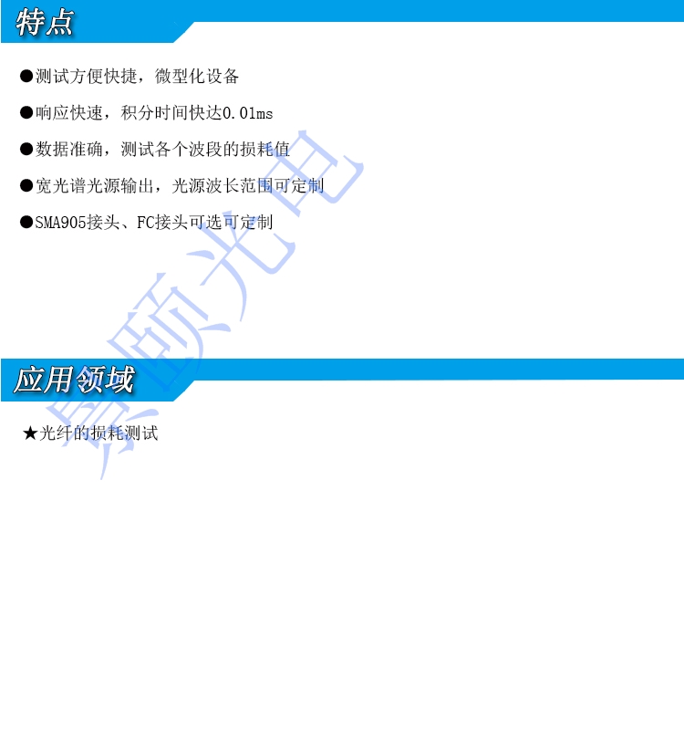 金年会金字招牌信誉至上