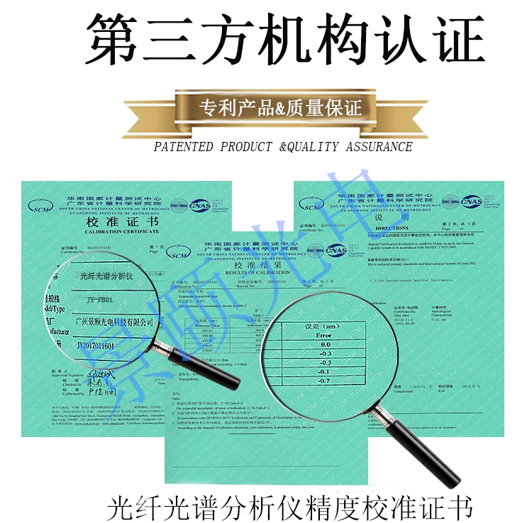金年会金字招牌信誉至上
