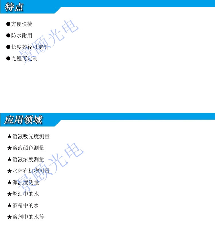 金年会金字招牌信誉至上