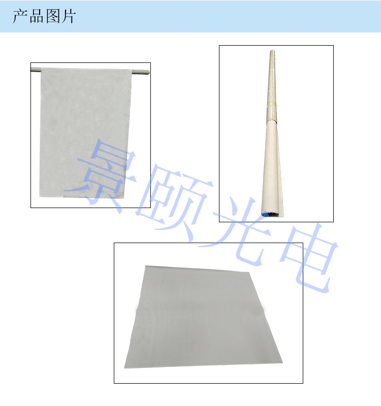 金年会金字招牌信誉至上