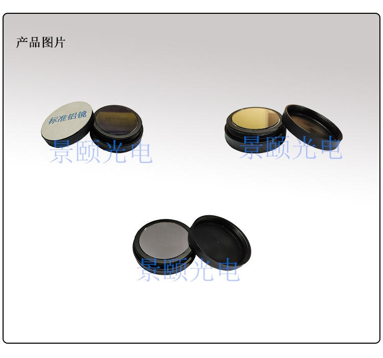 金年会金字招牌信誉至上
