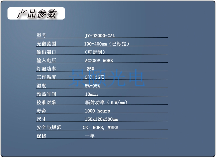金年会金字招牌信誉至上