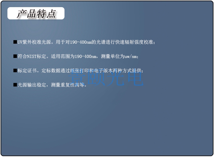 金年会金字招牌信誉至上