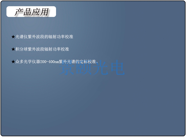 金年会金字招牌信誉至上