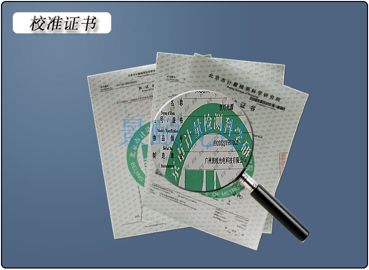 金年会金字招牌信誉至上
