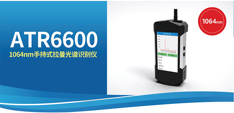 金年会金字招牌信誉至上