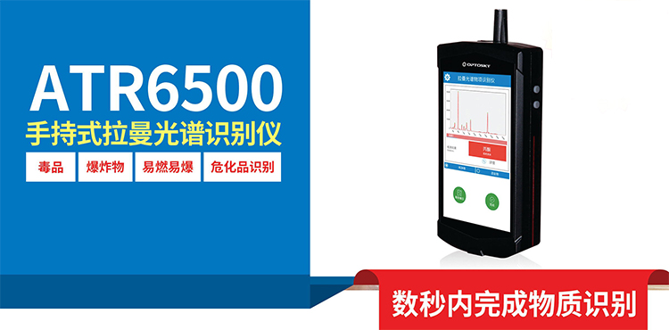 金年会金字招牌信誉至上