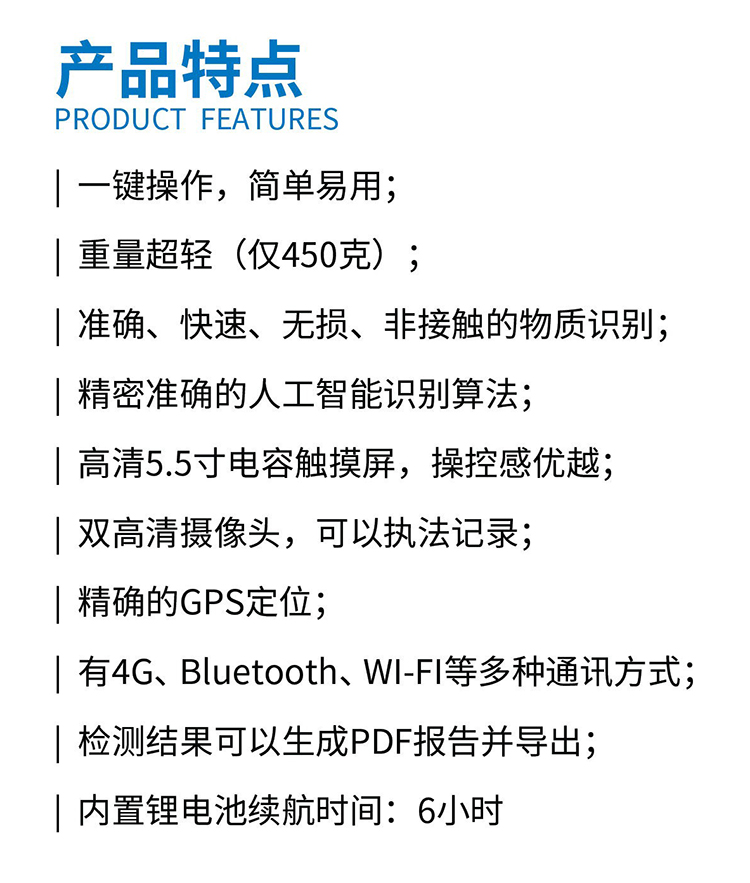 金年会金字招牌信誉至上