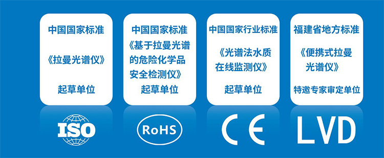 金年会金字招牌信誉至上