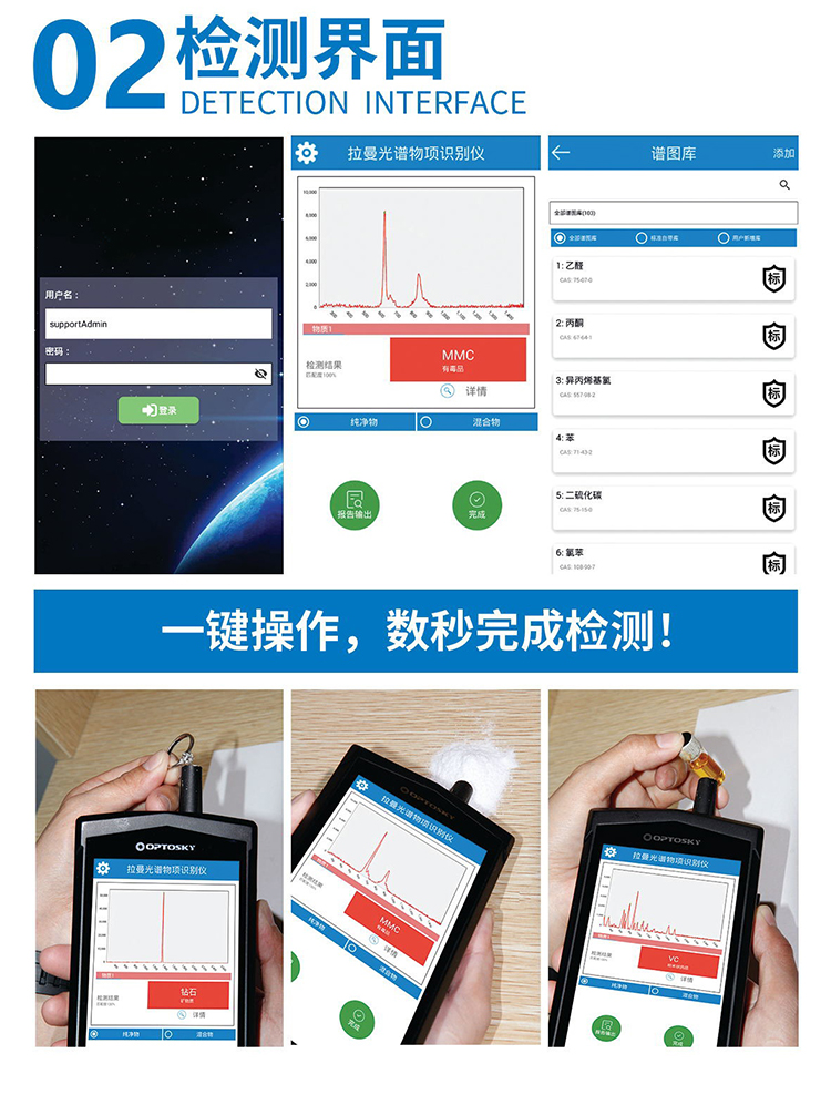 金年会金字招牌信誉至上