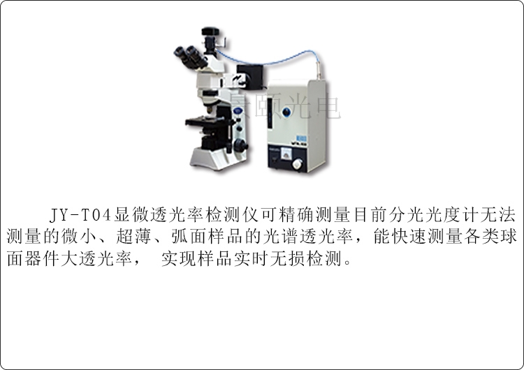 金年会金字招牌信誉至上