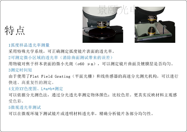 金年会金字招牌信誉至上