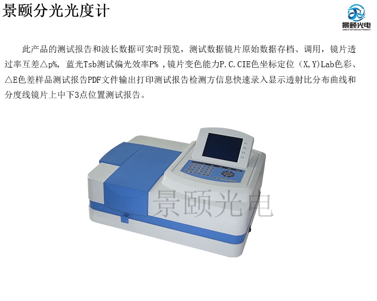 金年会金字招牌信誉至上