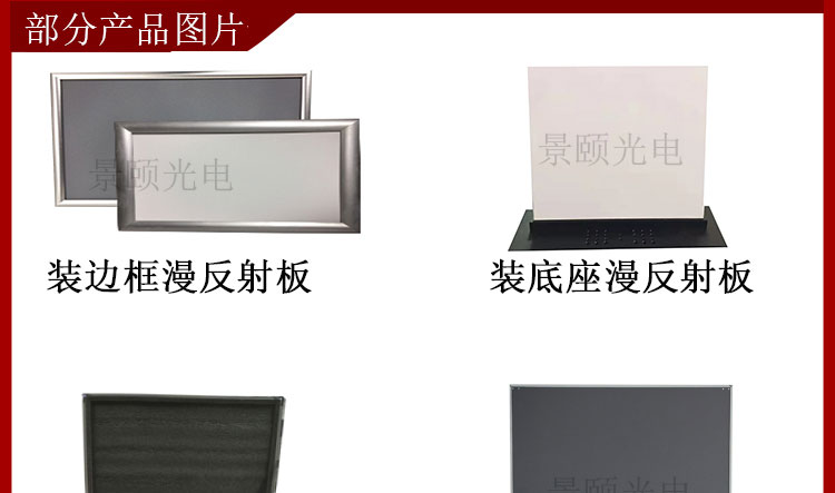 金年会金字招牌信誉至上