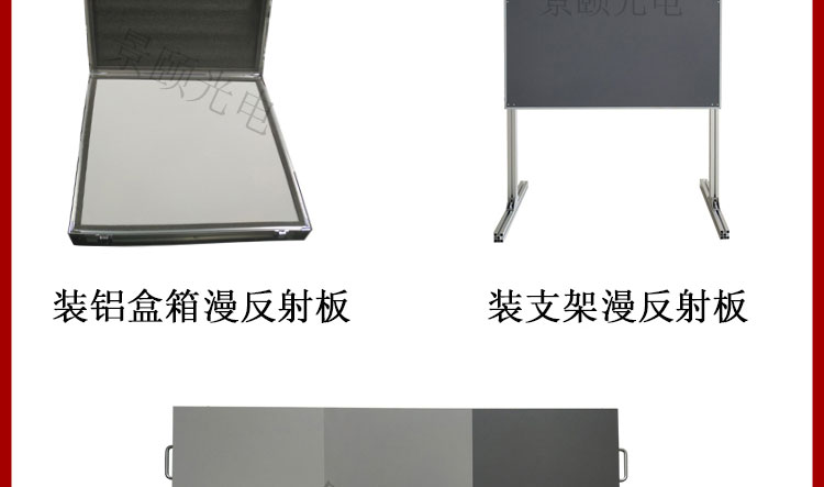 金年会金字招牌信誉至上