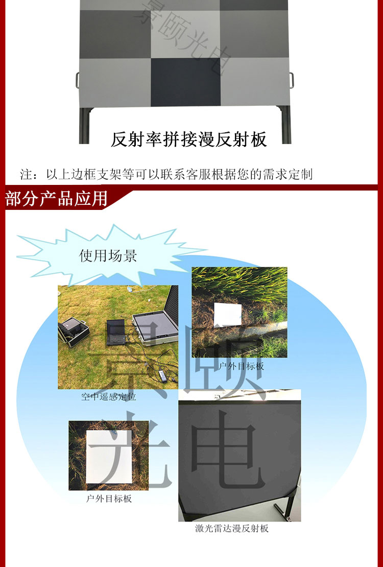 金年会金字招牌信誉至上