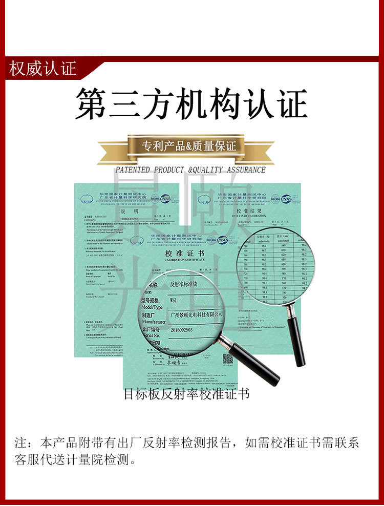 金年会金字招牌信誉至上
