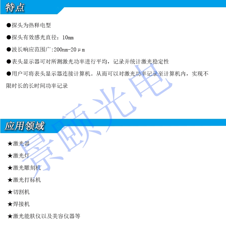 金年会金字招牌信誉至上