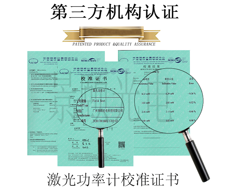 金年会金字招牌信誉至上