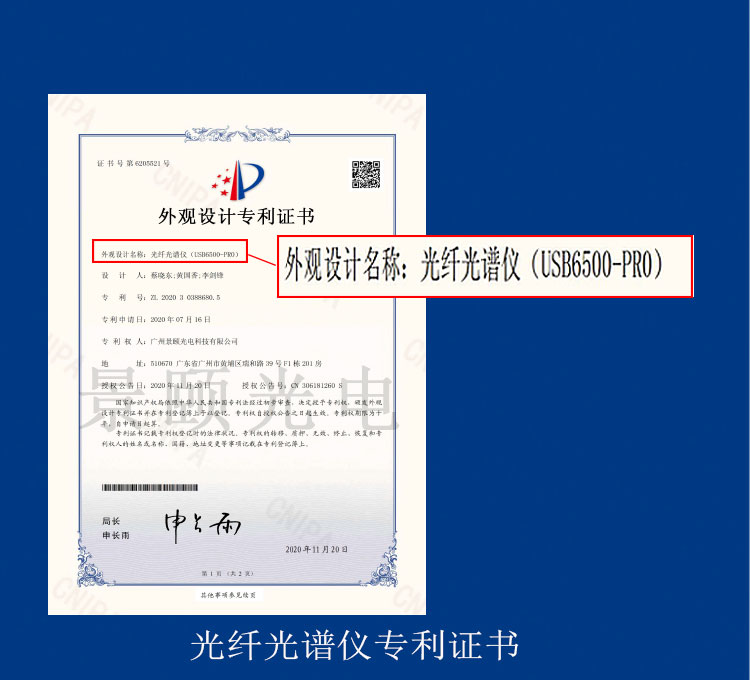 金年会金字招牌信誉至上