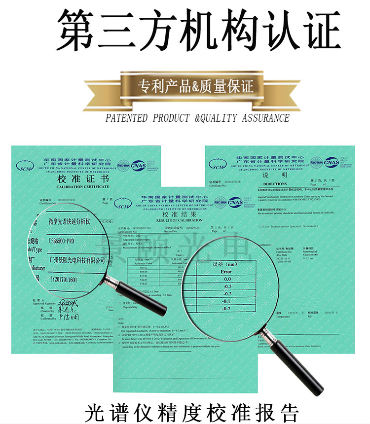 金年会金字招牌信誉至上