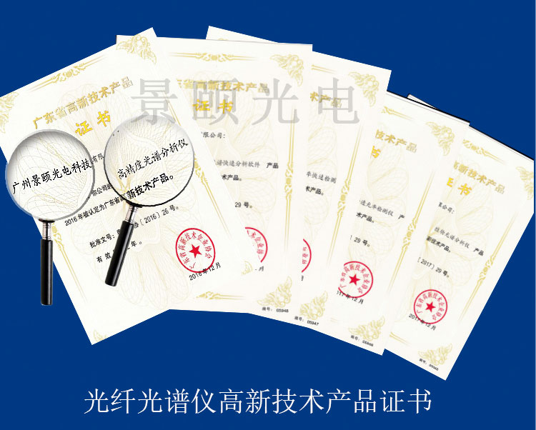 金年会金字招牌信誉至上