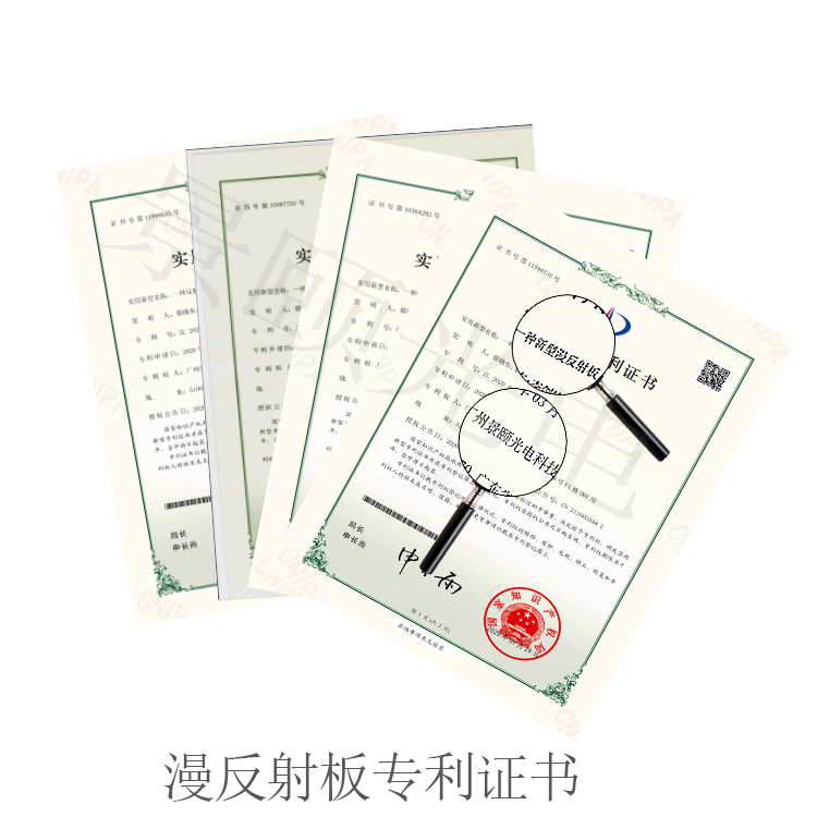 金年会金字招牌信誉至上