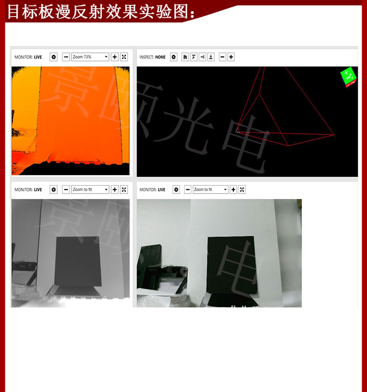 金年会金字招牌信誉至上