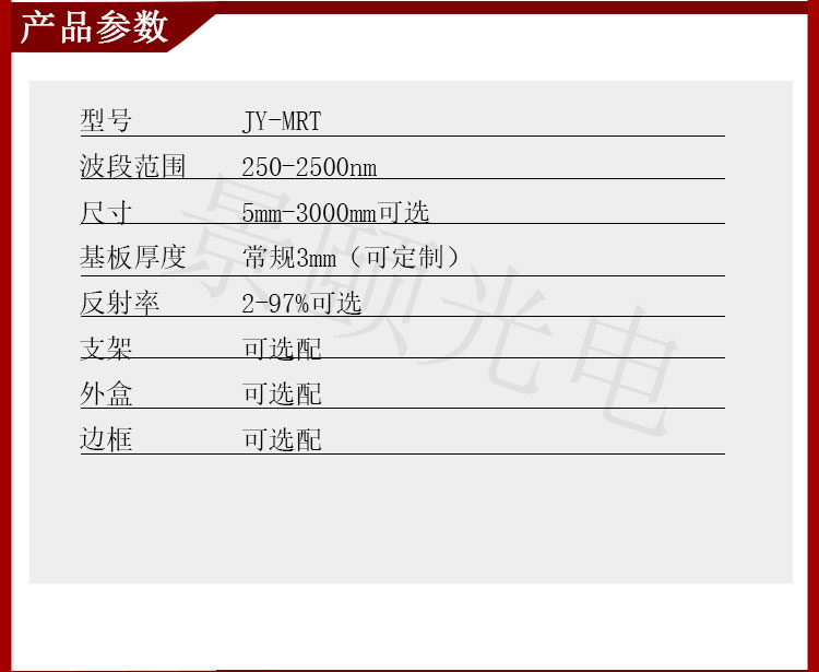 金年会金字招牌信誉至上