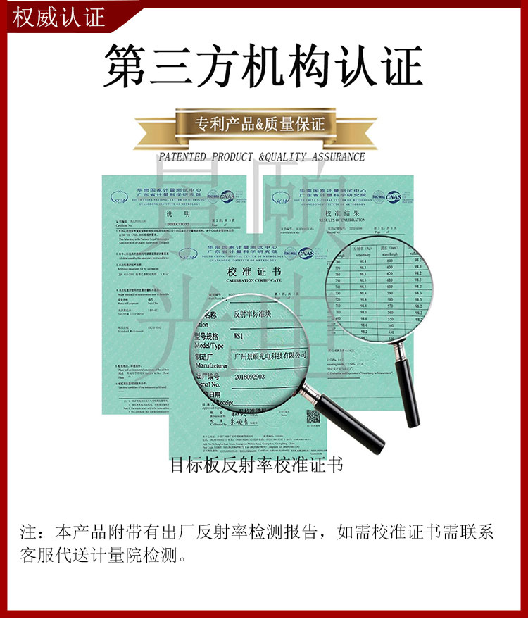 金年会金字招牌信誉至上
