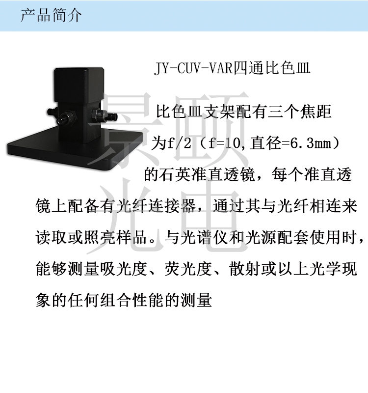 金年会金字招牌信誉至上