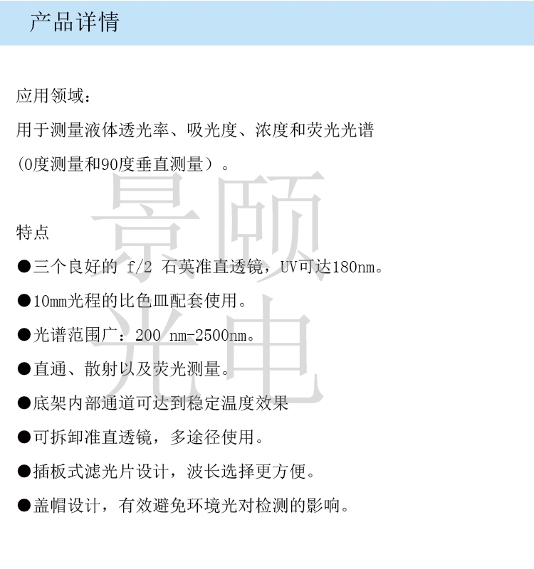 金年会金字招牌信誉至上