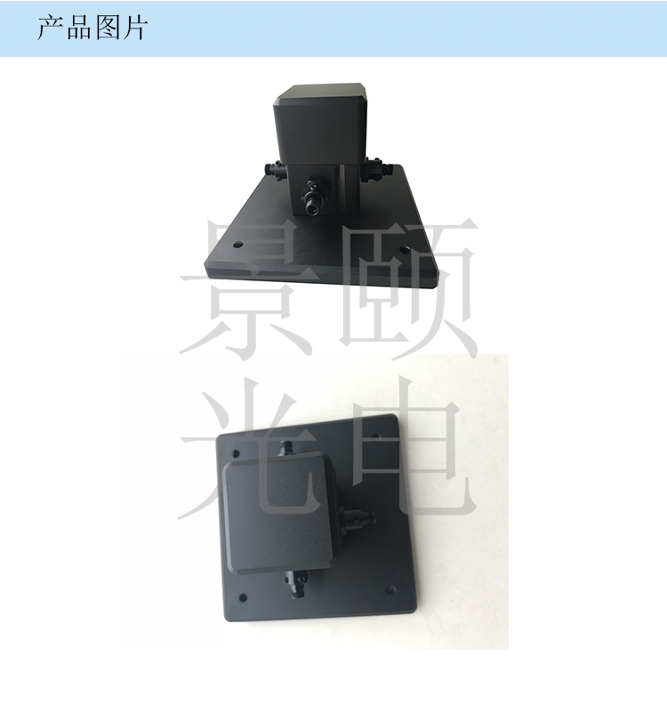 金年会金字招牌信誉至上