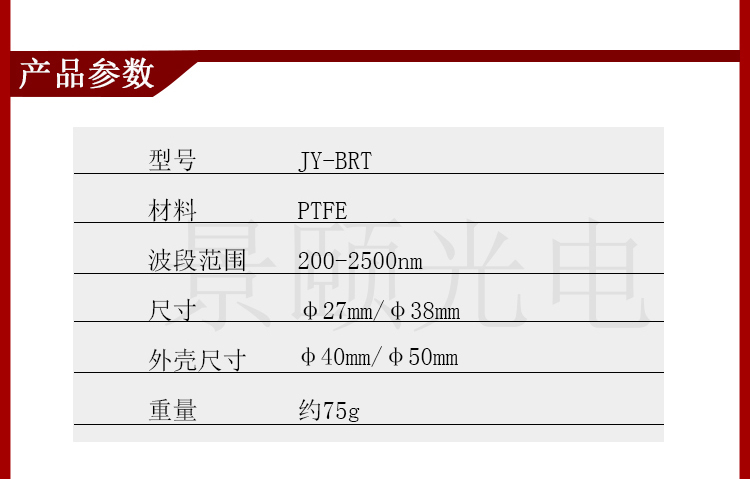 金年会金字招牌信誉至上
