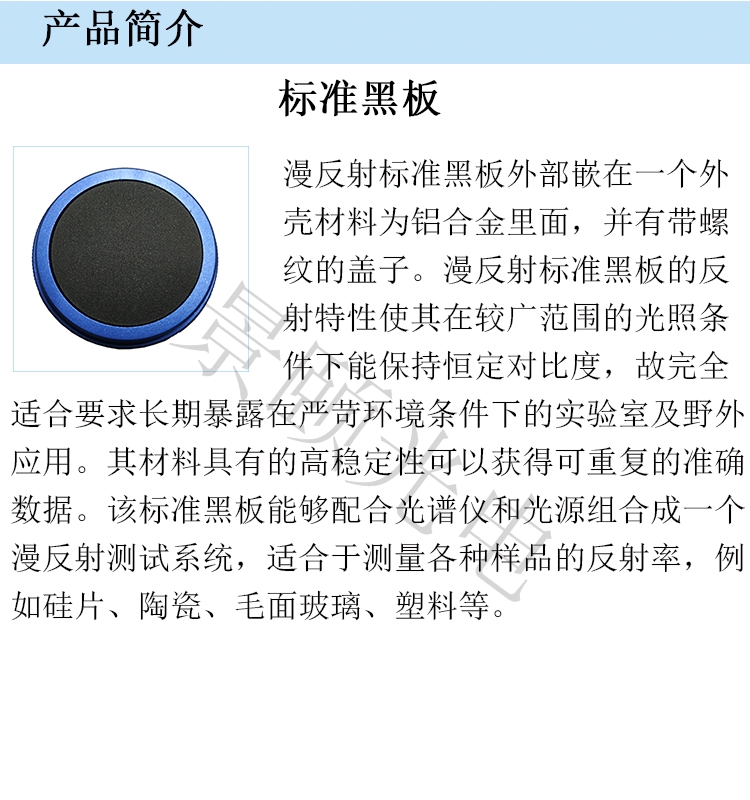 金年会金字招牌信誉至上