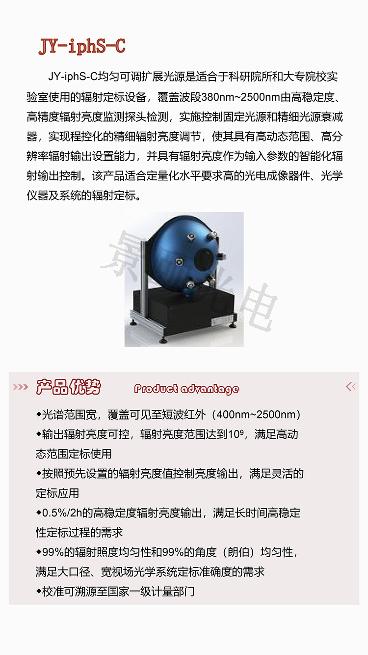 金年会金字招牌信誉至上