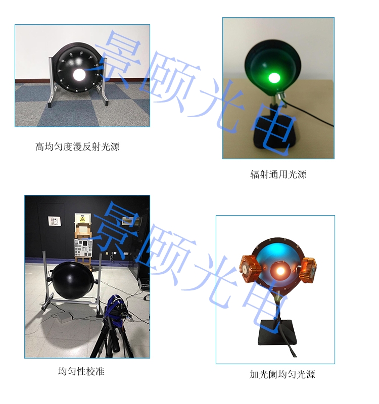 金年会金字招牌信誉至上