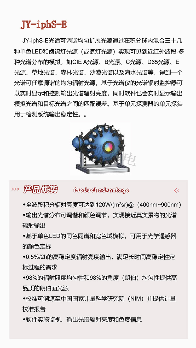 金年会金字招牌信誉至上