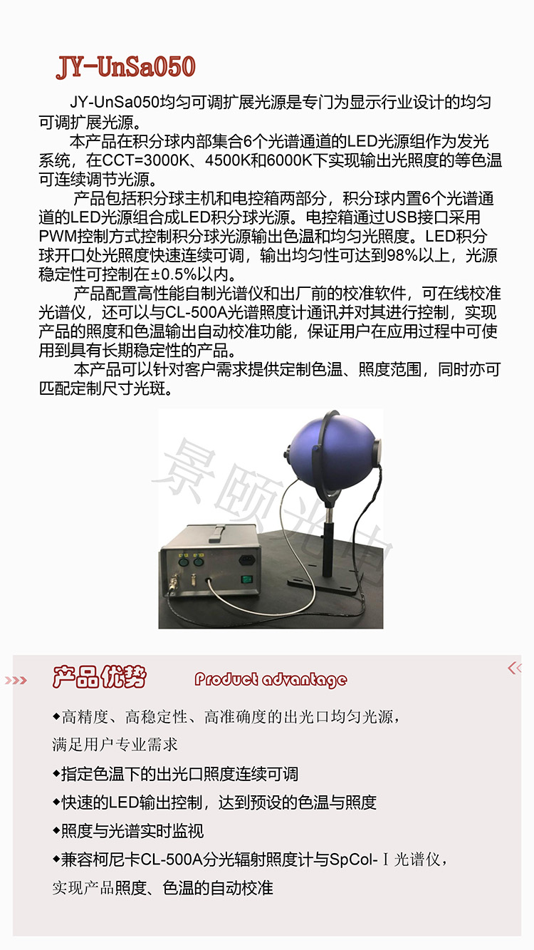 金年会金字招牌信誉至上